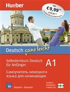 Renate Luscher - Deutsch ganz leicht A1: Deutsch ganz leicht A: Arbeitsbuch und Textbuch, mit 2 Audio-CDs