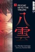 Manabu Kaminaga, Suzuka Oda, Suzuka Oda - Psychic Detective Yakumo. Bd.2