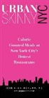 RD Schupp Danielle, Rd Schupp Krikorian Danielle, Schupp Danielle, Stephanie Krikorian, Stephanie Danielle Krikorian, Krikorian Stephanie... - Urban Skinny Nyc