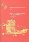 Nan Li, Center for Naval Warfare Studies (U S, Center for Naval Warfare Studies (U S ), China Maritime Studies Institute (U S, Naval War College Press (U S, Naval War College Press (U S ) - Chinese Civil-Military Relations in the Post-Deng Era