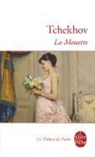 Antoine Vitez, Anton Pavlovitch Tchekhov, Patrice Pavis, A. Tchekhov, Anton Tchekhov, Anton Pavlovitch Tchekhov... - La mouette
