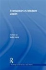 Indra Levy, Indra (EDT) Levy, Indra (Stanford University Levy, Levy Indra, Indra Levy, Levy Indra - Translation in Modern Japan