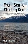 Patti Kagawa - From Sea to Shining Sea