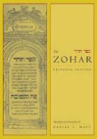 Daniel (TRN) Matt, Daniel Chanan Matt, MATT DANIEL CHANAN - Zohar