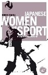 Robin Kietlinski, Robin (Adjunct Assistant Professor Kietlinski, Corinne Squire - Japanese Women and Sport