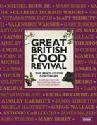 Mary Berry, Raymond Blanc, Michel Roux, Blanche Vaughan - Great British Food Revival: The Revolution Continues