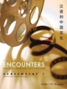 John S. Montanaro, Cynthia Y. Ning, Cynthia Y. Montanaro Ning, Zao Wang Ning, NING CYNTHIA Y MONTANARO JOHN S, Yao Rao... - Encounters