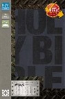 Zonderkidz, Zonderkidz, Zondervan Publishing House (COR), Zonderkidz - NIV Boys Bible