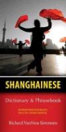 Richard Simmons, Richard Vanness Simmons, Simmons Richard VanNess, Richard VanNess Simmons - Shanghainese Dictionary & Phrasebook