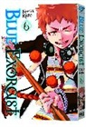 Kazue Kato, Kazue Kato - Blue Exorcist v.06