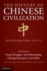Yulie Lou, Yuan Xingpei, Yuan Yan Xingpei, Wenming Yan, Xingpei Yuan, Xingpei (Peking University Yuan... - History of Chinese Civilisation 4 Volume Set