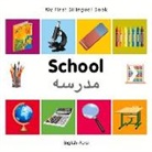 Milet, Milet, Milet Publishing - My First Bilingual Book School Englishfa
