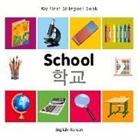 Milet, Milet, Milet Publishing - My First Bilingual Book School Englishko
