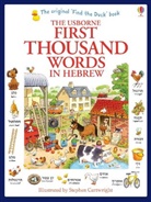 Heather Amery, Stephen Cartwright, Stephen Cartwright - First Thousand Words in Hebrew