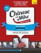 Mike Hainzinger - Chinese with Mike Absolute Beginner