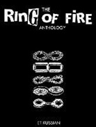 Et Russian - The Ring of Fire Anthology