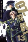 Yuki Amemiya, Yuki Ichihara Amemiya, Yukino Ichihara, Zachary Kaplan, Meredith Mcclaren, Yuki Amemiya - 07-Ghost, Vol.13