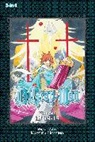 Brenden Fletcher, Joe Harris, Katsura Hoshino, Cameron Stewart, Babs Tarr, Katsura Hoshino - D. Gray-Man 3-In-1 Edition