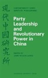 Andrew Lewis, John Wilson Lewis, John Wilson Lewis - Party Leadership and Revolutionary Power