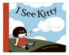 Yasmine Surovec, Yasmine Surovec - I See Kitty