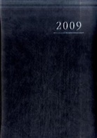 Terminbuch (Nr.886-0021)