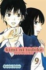 Karuho Shiina, Tsuta Suzuki, Karuho Shiina - Kimi ni Todoke: From Me to You v.09