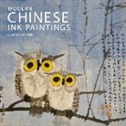 Britta Erickson, Clarissa von Spee, Clarissa Von Erickson Spee, Clarissa von Spee - Modern Chinese Ink Paintings