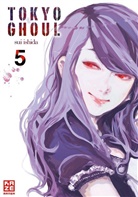 Sui Ishida - Tokyo Ghoul. Bd.5
