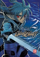 Shiono Etoroji, Shiono Etorouji, Etorouji Shiono - Übel Blatt 02. Bd.2