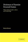 Morton Benson, Morton (University of Pennsylvania) Benson, Benson Morton - Dictionary of Russian Personal Names