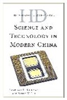 Nancy Y Liu, Nancy Y. Liu, Nancy Liu-Sullivan, Nancy Y. Liu-Sullivan, Lawrence R Sullivan, Lawrence R. Sullivan... - Historical Dictionary of Science and Technology in Modern China