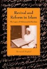 Bernard Haykel, Bernard (New York University) Haykel, David Morgan - Revival and Reform in Islam
