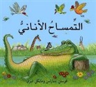 Charles, Faustin Charles, Michael Terry, Michael Terry - Selfish Crocodile Arabic Edition