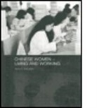 Anne McLaren, Anne E. McLaren - Chinese Women - Living and Working