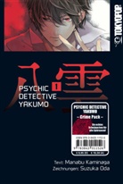 Manabu Kaminaga, Suzuka Oda, Suzuka Oda - Psychic Detective Yakumo Crime Pack