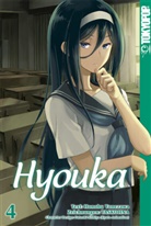 Taskohna, Honobu Yonezawa - Hyouka 04. Bd.4
