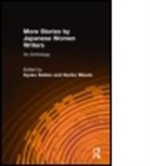Kyoko Selden, Kyoko Mizuta Selden, Kyoko Siden, Siden Kyoko, Noriko Mizuta, Kyoko Seldon - More Stories By Japanese Women Writers