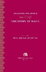 Allasaani, Allasani Peddana, Peddana Allasani - The Story of Manu