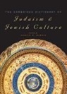 Judith R. Baskin, Judith R. (University of Oregon) Baskin, Judith R. Baskin - Cambridge Dictionary of Judaism and Jewish Culture