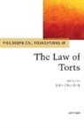 John Oberdiek, John (Professor of Law Oberdiek, John Oberdiek, John (Professor of Law Oberdiek, Oberdiek John - Philosophical Foundations of the Law of Torts