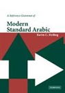 Karin C. Ryding, Karin C. (Georgetown University Ryding - Reference Grammar of Modern Standard Arabic
