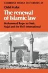 Chibli Mallat, Chibli (School of Oriental and African Stu Mallat, Edmund Burke, Edmund Iii Burke, Michael C. Hudson - Renewal of Islamic Law