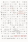 Vincent Antonin Laepinay, Vincent Antonin Lepinay, Lépinay, Vincent Antonin Lépinay - Codes of Finance