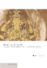 John Rosenfield, John M Rosenfield, John M. Rosenfield, Rosenfield John M. - Preserving the Dharma