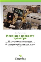 Irina Troyanovskaya - Mekhanika povorota traktora
