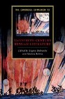 Marina Dobrenko Balina, Evgeny Dobrenko, Evgeny (University of Sheffield) Balina Dobrenko, Marina Balina, Marina (Illinois Wesleyan University) Balina, Balina Marina... - Cambridge Companion to Twentieth-Century Russian Literature