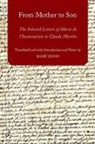 Assistant Professor Mary (St. Louis Universi Dunn, Assistant Professor of Early Modern Christia Dunn, Mary Dunn - From Mother to Son