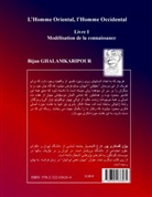 Bijan Ghalamkaripour - L'Homme Oriental, l'Homme Occidental (en persan 2)