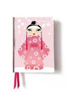Tree Flame, Flame Tree Studio - Kimono Girl (Contemporary Foiled Journal)