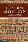 James P. Allen, James P. (Brown University Allen, Allen James P. - Ancient Egyptian Language